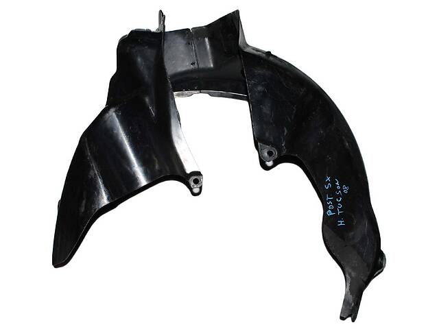 GUARDAPOLVO GUARDAFANGO POSTERIOR LADO IZQUIERDO HYUNDAI TUCSON 2.0