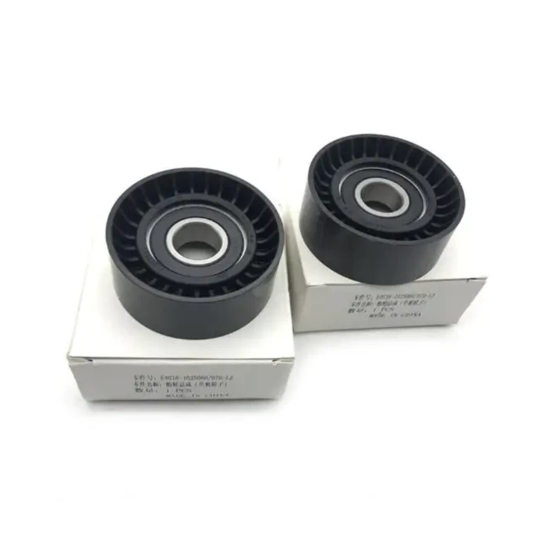 TEMPLADOR BANDA ACCESORIOS LIETUVO JETOUR X70 1.5 JETOUR X70 II 1.5