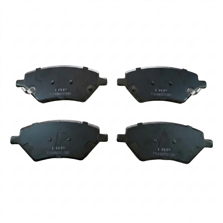 PASTILLAS FRENO DELANTERAS KASHIMA CHERY TIGGO 5 2.0 JETOUR X70 1.5 JETOUR X70 II 1.5